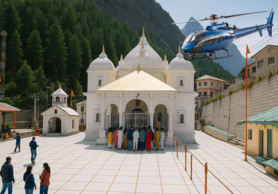 Tour Image