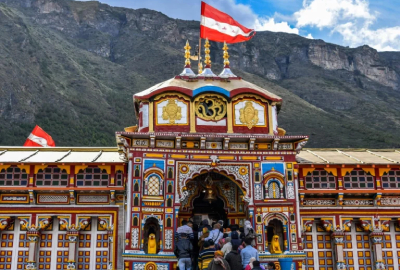 Tour Image